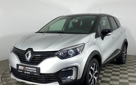 Renault Kaptur I рестайлинг, 2018 год, 1 574 000 рублей, 1 фотография