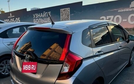 Honda Fit III, 2018 год, 1 430 000 рублей, 5 фотография