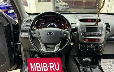 KIA Sorento II рестайлинг, 2017 год, 2 595 000 рублей, 6 фотография