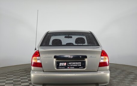 Hyundai Accent II, 2007 год, 399 000 рублей, 6 фотография