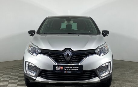 Renault Kaptur I рестайлинг, 2018 год, 1 574 000 рублей, 2 фотография