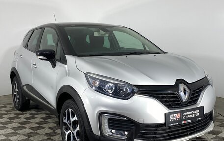 Renault Kaptur I рестайлинг, 2018 год, 1 574 000 рублей, 3 фотография