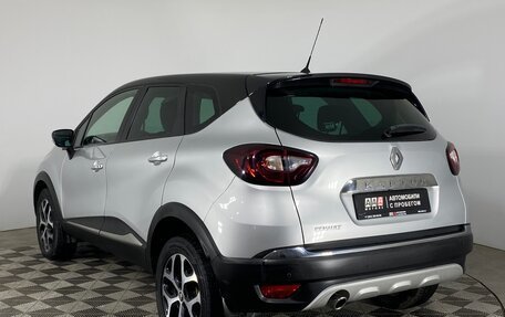 Renault Kaptur I рестайлинг, 2018 год, 1 574 000 рублей, 7 фотография