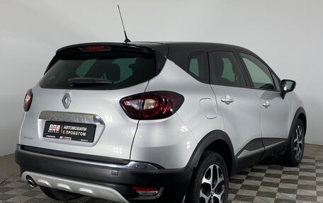 Renault Kaptur I рестайлинг, 2018 год, 1 574 000 рублей, 5 фотография