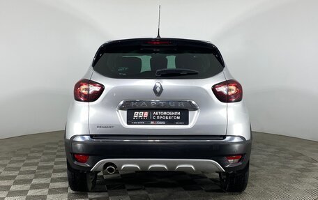 Renault Kaptur I рестайлинг, 2018 год, 1 574 000 рублей, 6 фотография