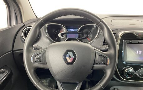 Renault Kaptur I рестайлинг, 2018 год, 1 574 000 рублей, 19 фотография