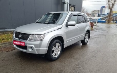 Suzuki Grand Vitara, 2007 год, 890 000 рублей, 1 фотография