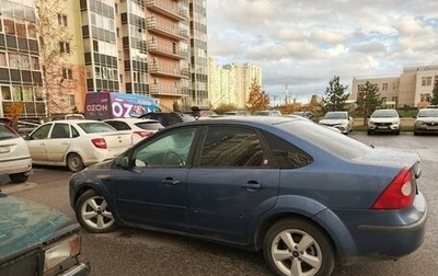 Ford Focus II рестайлинг, 2005 год, 320 000 рублей, 1 фотография