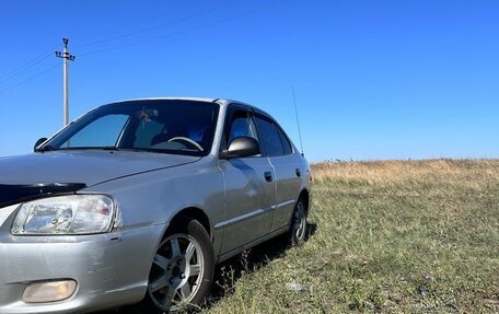 Hyundai Accent II, 2002 год, 390 000 рублей, 5 фотография