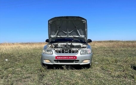 Hyundai Accent II, 2002 год, 390 000 рублей, 15 фотография