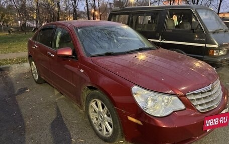 Chrysler Sebring III, 2008 год, 600 000 рублей, 3 фотография