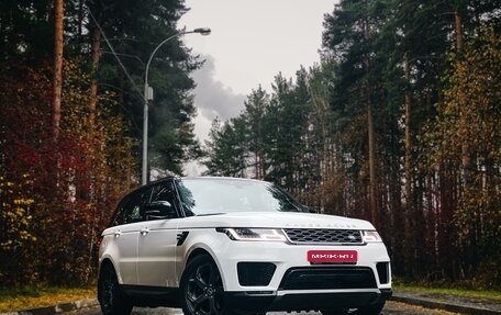 Land Rover Range Rover Sport II, 2019 год, 5 890 000 рублей, 1 фотография