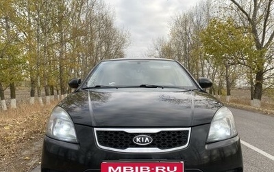 KIA Rio II, 2010 год, 649 000 рублей, 1 фотография