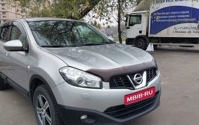 Nissan Qashqai, 2012 год, 1 150 000 рублей, 1 фотография