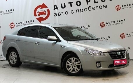 FAW Besturn B50 I, 2013 год, 799 000 рублей, 1 фотография