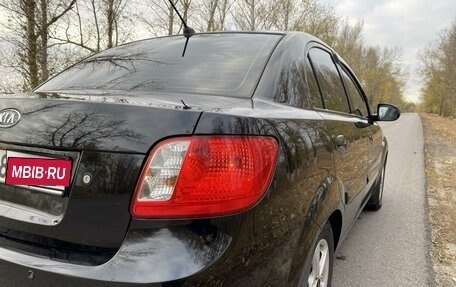 KIA Rio II, 2010 год, 649 000 рублей, 12 фотография