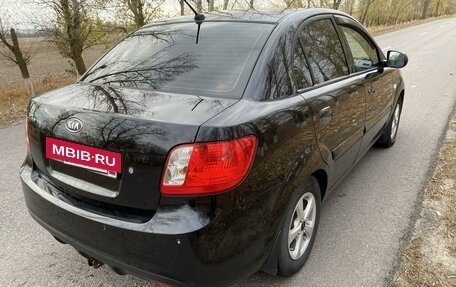 KIA Rio II, 2010 год, 649 000 рублей, 8 фотография