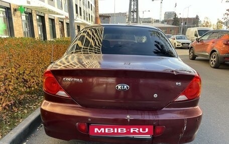 KIA Spectra II (LD), 2006 год, 260 000 рублей, 7 фотография