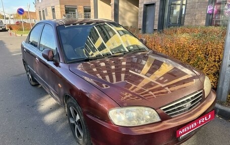 KIA Spectra II (LD), 2006 год, 260 000 рублей, 12 фотография