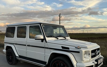 Mercedes-Benz G-Класс AMG, 2016 год, 8 500 000 рублей, 3 фотография