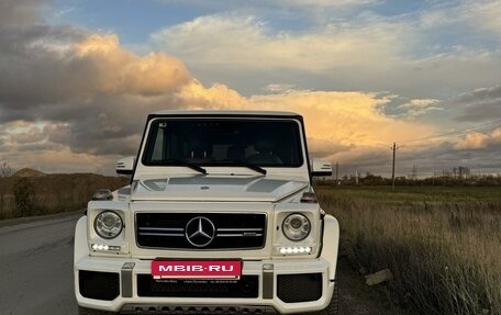 Mercedes-Benz G-Класс AMG, 2016 год, 8 500 000 рублей, 5 фотография