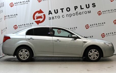 FAW Besturn B50 I, 2013 год, 799 000 рублей, 8 фотография