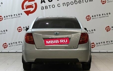 FAW Besturn B50 I, 2013 год, 799 000 рублей, 6 фотография