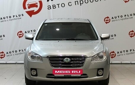 FAW Besturn B50 I, 2013 год, 799 000 рублей, 5 фотография