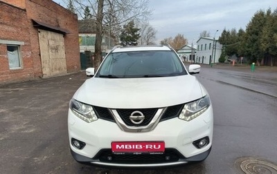 Nissan X-Trail, 2017 год, 2 020 000 рублей, 1 фотография