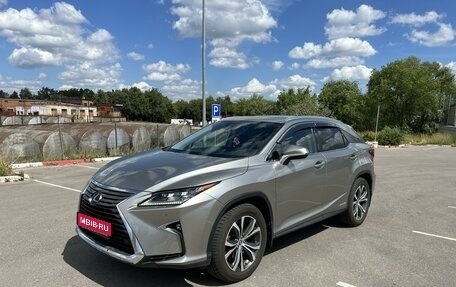 Lexus RX IV рестайлинг, 2018 год, 5 050 000 рублей, 1 фотография