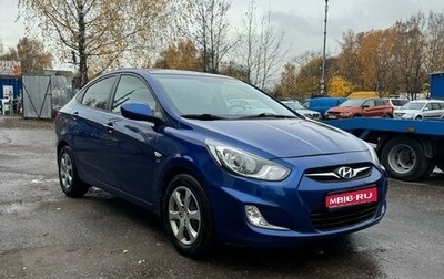 Hyundai Solaris II рестайлинг, 2013 год, 1 190 000 рублей, 1 фотография