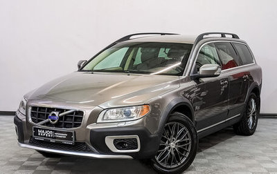 Volvo XC70 II рестайлинг, 2010 год, 1 970 000 рублей, 1 фотография