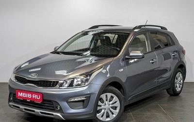 KIA Rio IV, 2018 год, 1 550 000 рублей, 1 фотография