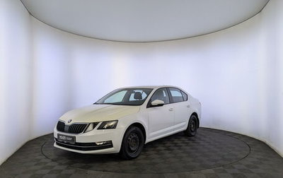 Skoda Octavia, 2017 год, 1 525 000 рублей, 1 фотография