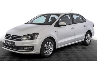 Volkswagen Polo VI (EU Market), 2016 год, 1 155 000 рублей, 1 фотография