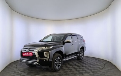 Mitsubishi Montero Sport, 2023 год, 4 650 000 рублей, 1 фотография