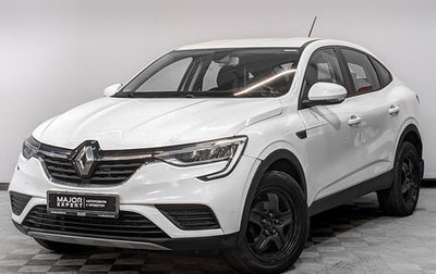 Renault Arkana I, 2021 год, 1 490 000 рублей, 1 фотография