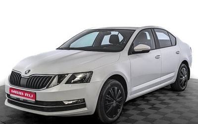 Skoda Octavia, 2018 год, 1 910 000 рублей, 1 фотография