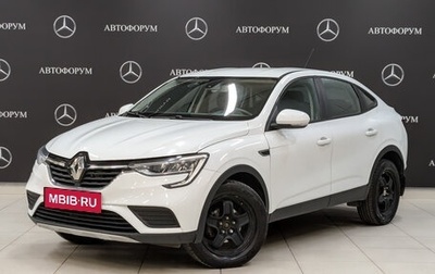 Renault Arkana I, 2021 год, 1 420 000 рублей, 1 фотография