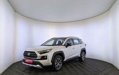 Toyota RAV4, 2024 год, 4 500 000 рублей, 1 фотография