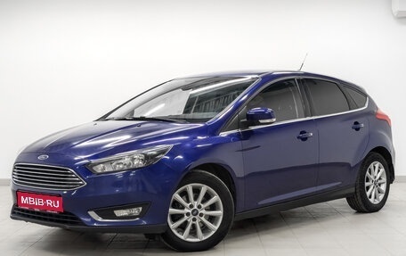 Ford Focus III, 2017 год, 1 265 000 рублей, 1 фотография