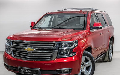 Chevrolet Tahoe IV, 2016 год, 4 000 000 рублей, 1 фотография