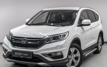 Honda CR-V IV, 2016 год, 2 950 000 рублей, 1 фотография