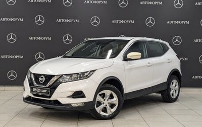 Nissan Qashqai, 2019 год, 1 395 000 рублей, 1 фотография