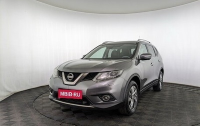 Nissan X-Trail, 2015 год, 1 650 000 рублей, 1 фотография