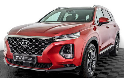 Hyundai Santa Fe IV, 2020 год, 3 650 000 рублей, 1 фотография