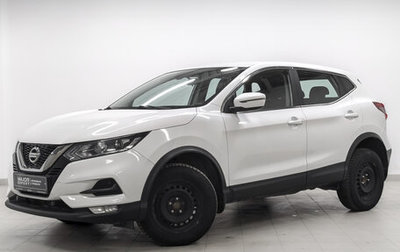 Nissan Qashqai, 2019 год, 1 395 000 рублей, 1 фотография