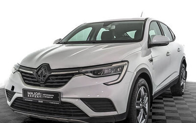 Renault Arkana I, 2021 год, 1 450 000 рублей, 1 фотография