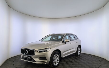 Volvo XC60 II, 2019 год, 4 500 000 рублей, 1 фотография