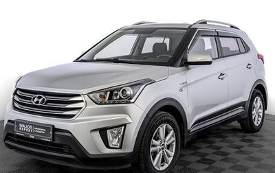 Hyundai Creta I рестайлинг, 2019 год, 1 930 000 рублей, 1 фотография